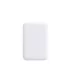 bateria-magsafe-01